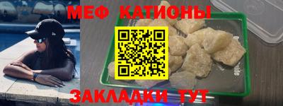 кокаин премиум Будённовск