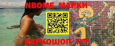 кокаин премиум Будённовск