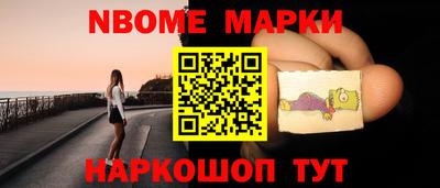 кокаин премиум Будённовск