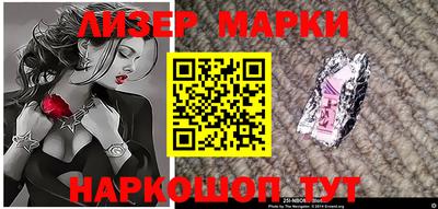 мефедрон мука Бузулук