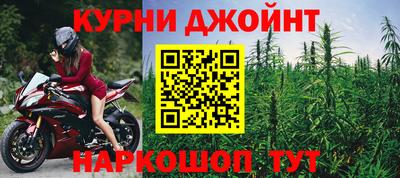 мефедрон мука Бузулук