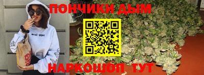 кокаин премиум Будённовск