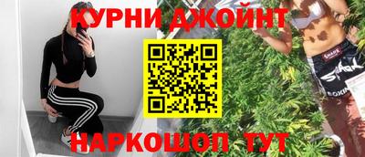 кокаин премиум Будённовск
