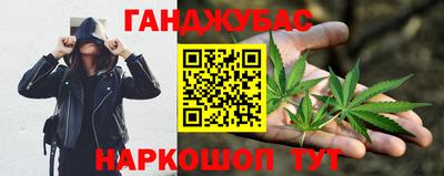мефедрон мука Бузулук