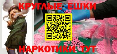кокаин премиум Будённовск