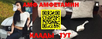 кокаин премиум Будённовск