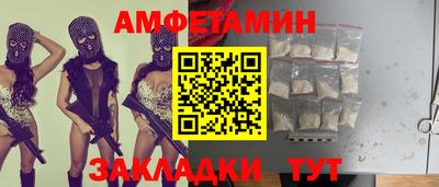 мефедрон мука Бузулук