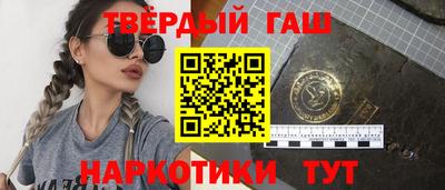 кокаин премиум Будённовск