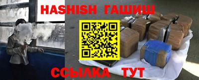 мефедрон мука Бузулук