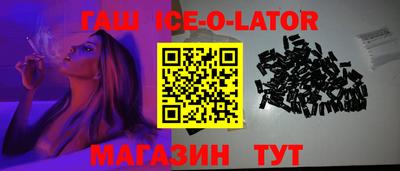 винт Бугуруслан