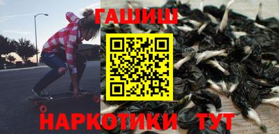 кокаин премиум Будённовск