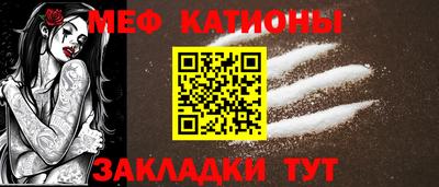 винт Бугуруслан