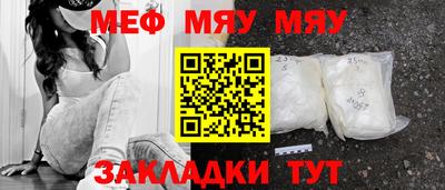 кокаин премиум Будённовск