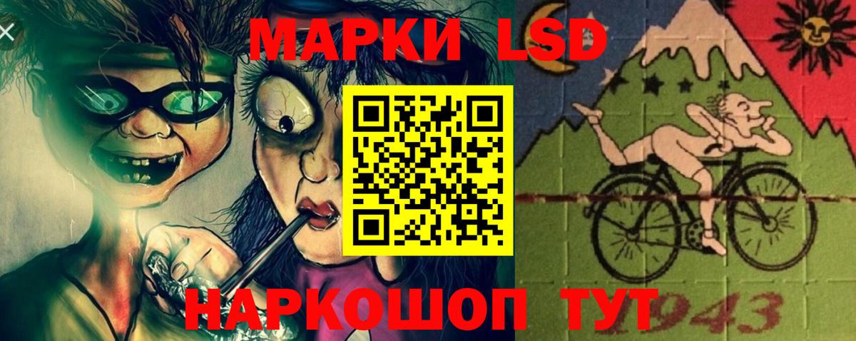 Лсд 25 экстази ecstasy  Лсд 25 экстази ecstasy  Вход с VPN  Среднеуральск 